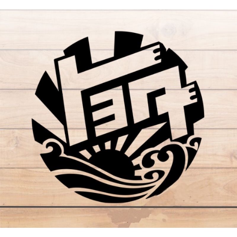 Stiker Jdm Japan / Stiker Motor / Stiker Mobil Jdm Jepang Melingkar / Stiker Variasi Motor, Mobil