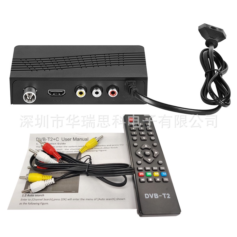 DVBT2 Set Top Box Alat Menangkap Siaran Digital Terrestial TV Digital U-002  HD-99 Analog ke Digital murah