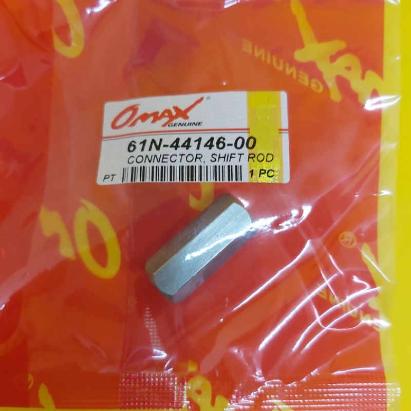 Connector shift rod baut as kopling mesin tempel Yamaha 15pk 25pk 40pk