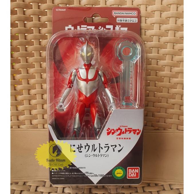 BANDAI ULTRA ACTION FIGURE SHIN ULTRAMAN IMIT ULTRAMAN FAKE ULTRAMAN G5454TS