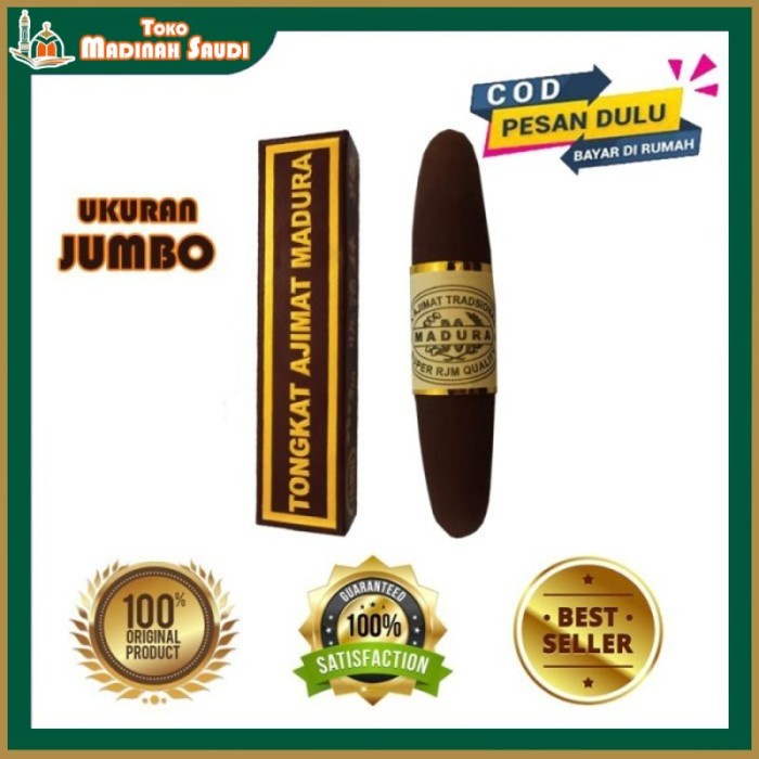 Stik Tongkat Madura Coklat