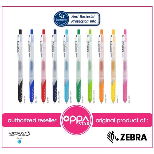 

Pulpen / Pen / Ballpoint Zebra Kokoro Plus Gel 0.5