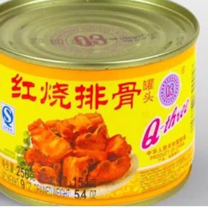 

♞ Q3 STEWED PORK IGA BABI PAIKUT KALENG PORK CHOP PAI KUT ☈