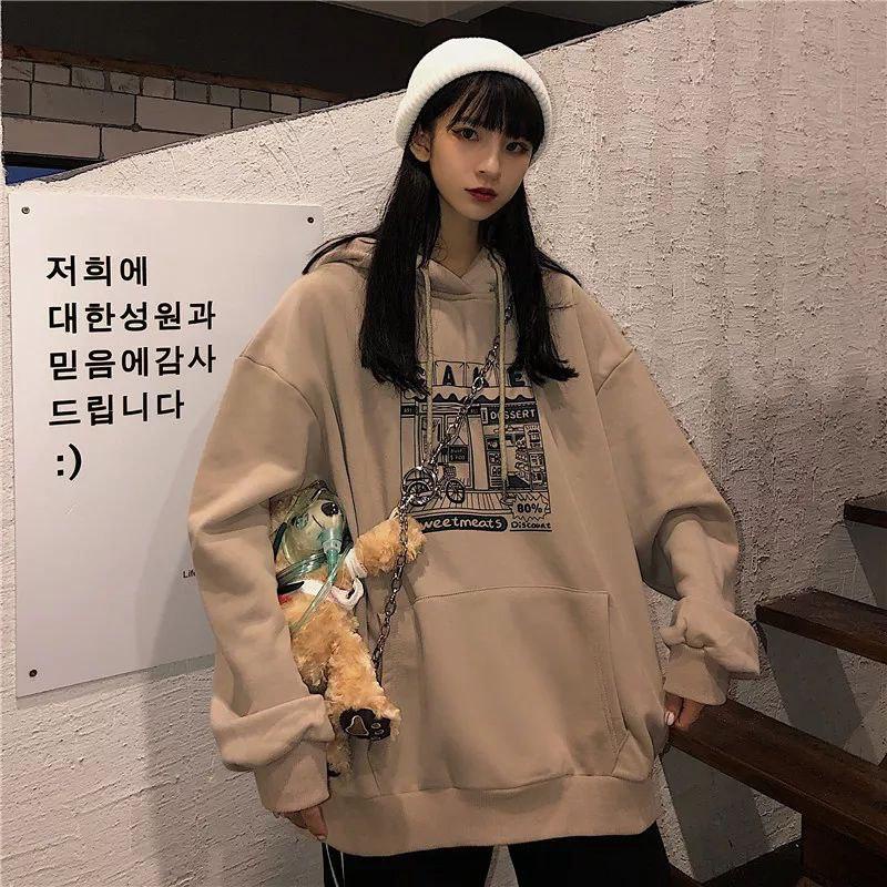 SWEATER HOODIE CAKE XXL OVERSIZE SWEATSHIRT WANITA TERMURAH