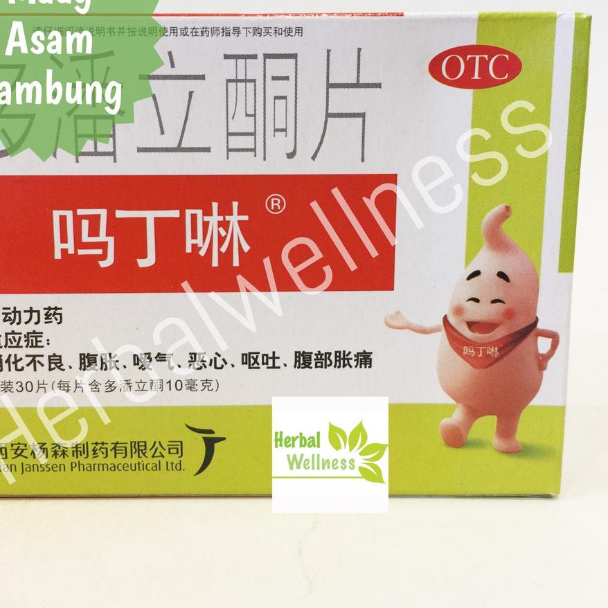 

✤ MA TING LING (MAAG & ASAM LAMBUNG) ✳