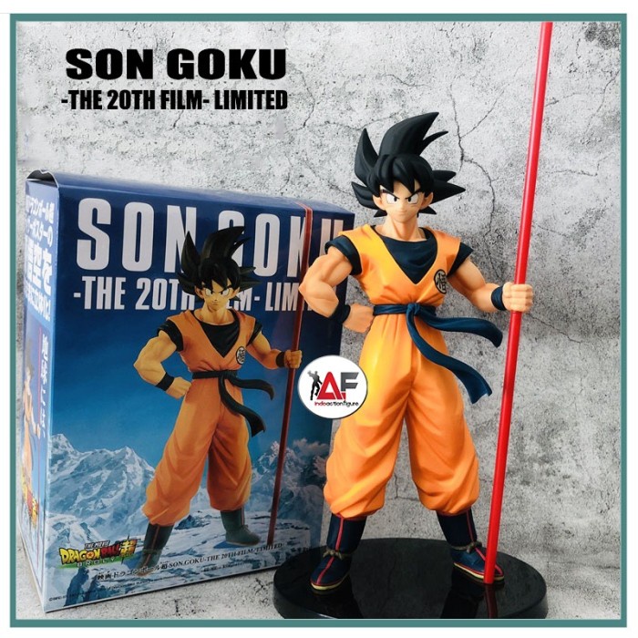 Terlaris Action Figure Dragon Ball Son Goku 20Th Film Z Anniversary Limited