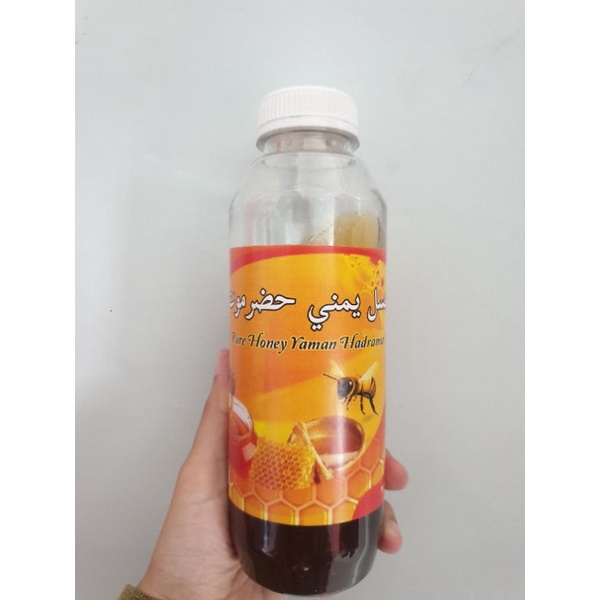 

Madu Yaman Sidr Hadramaut 0,5kg
