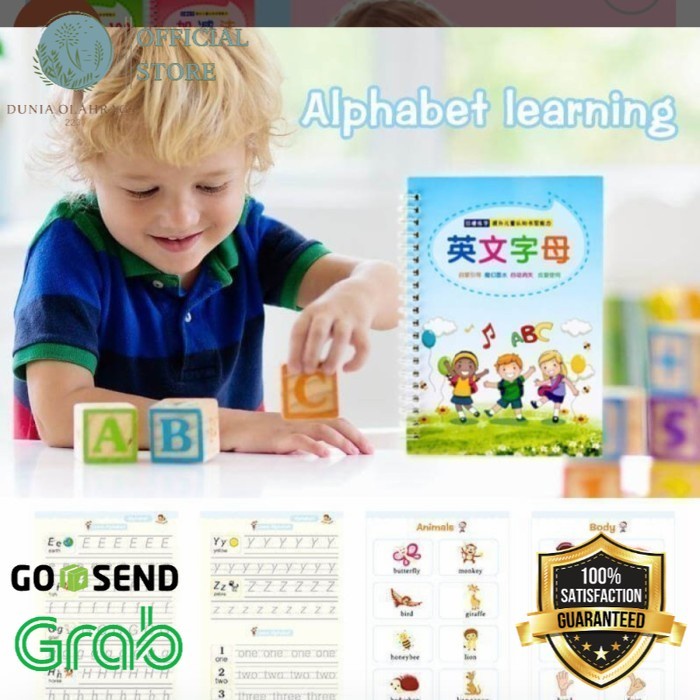 Promo Wonder Pattern C3 Do Terbaru