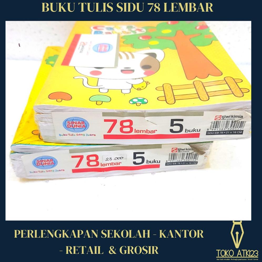 

D28 Buku Tulis Sinar Dunia / SIDU isi 78 lembar BARU SPESIAL わ