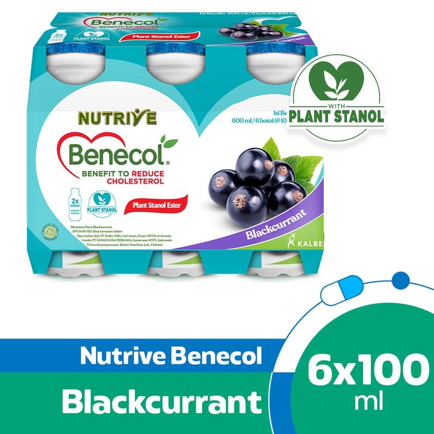 

Discount✔️⭐-Nutrive Benecol Blackcurrant 6x100ml