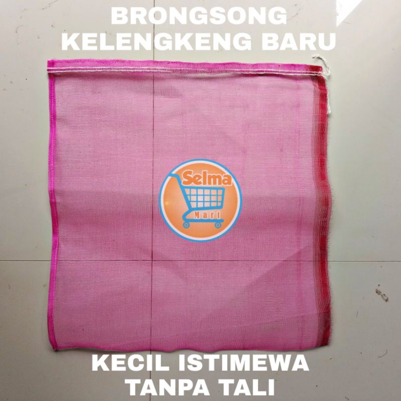 brongsong kelengkeng baru kecil(KSB)