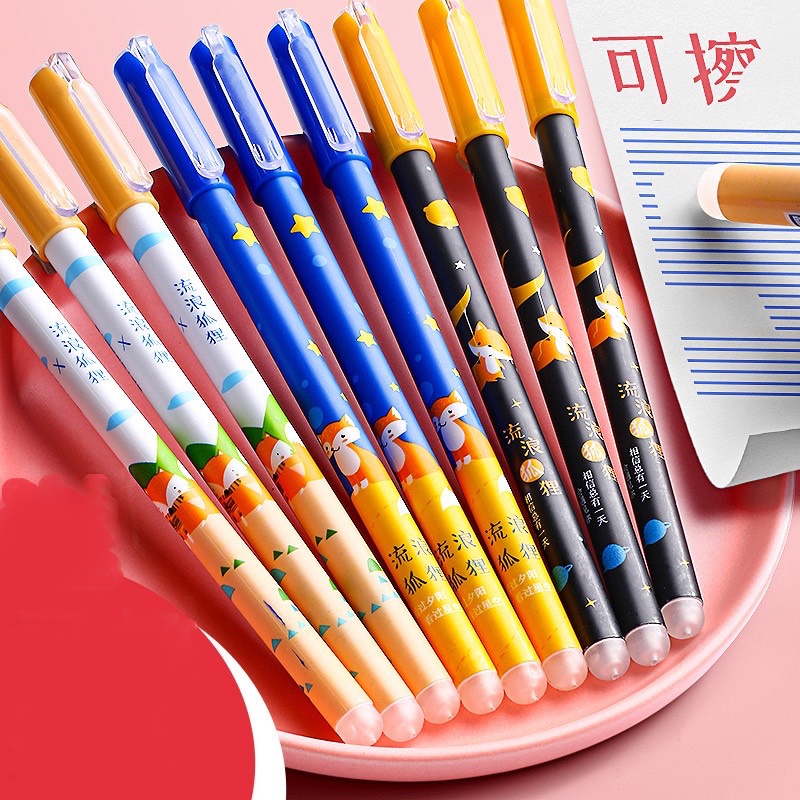 HAPPY TIME RH3203 PULPEN TINTA BISA DIHAPUS 0.5MM  ERASABLE PEN KARAKTER PERLENGKAPAN SEKOLAH