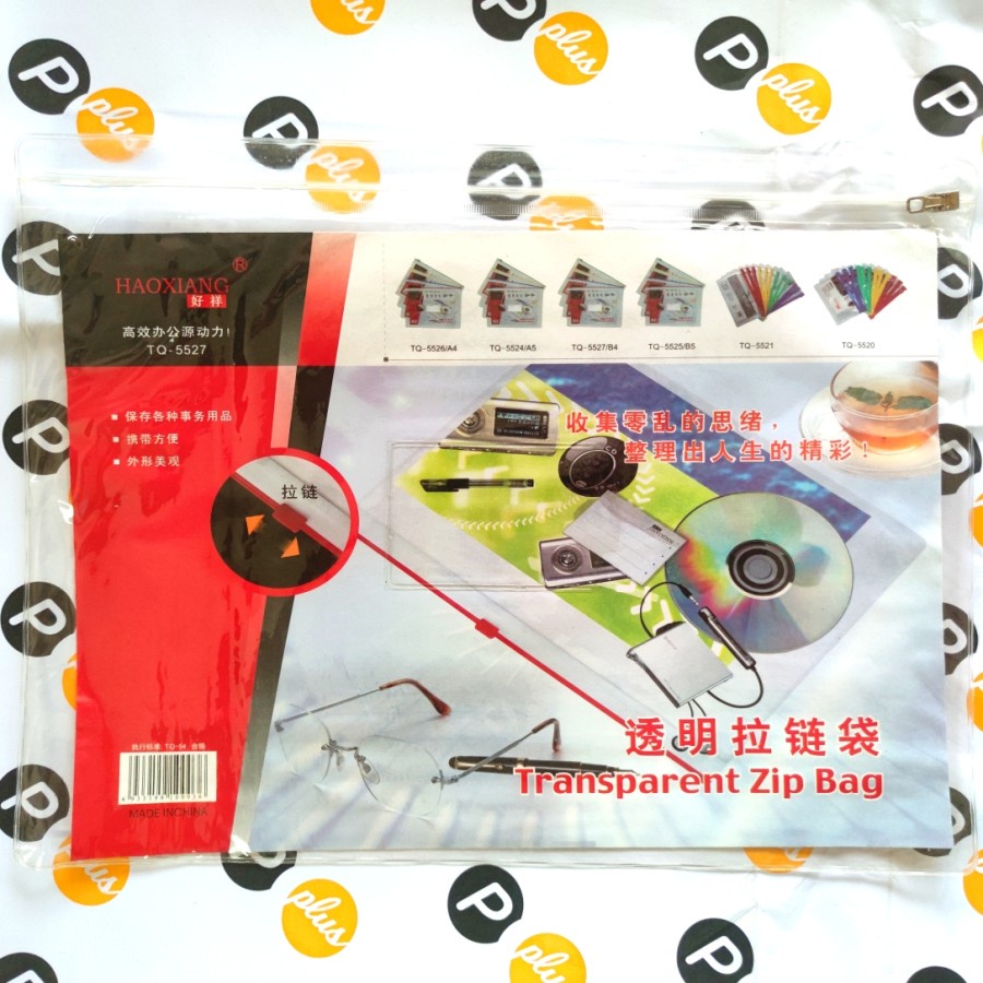 

Transparan Zip Bag Folio / Map Resleting Mika Tebal Folio