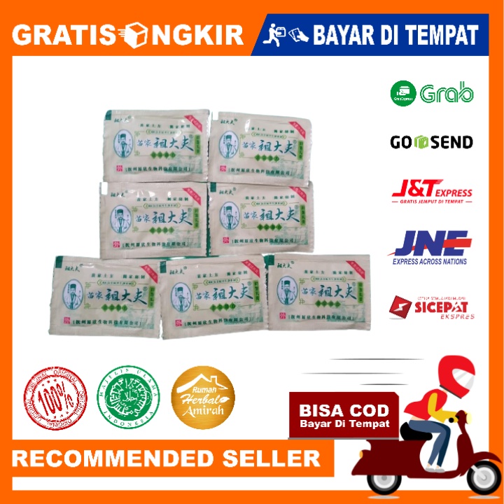 Salep Zudaifu 3gram Kemasan Sachet Salep Gatal Gatal Alergi Jerawat Ampuh Original