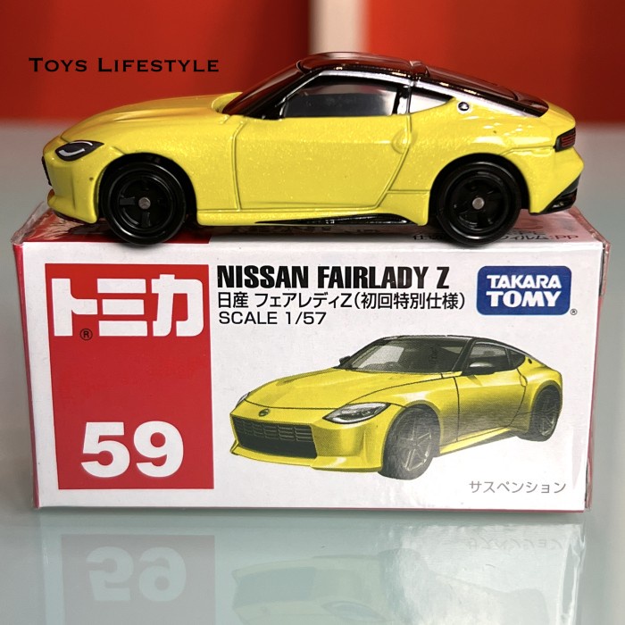 Mobil Tomica Diecast 59 Nissan Fairlady Z