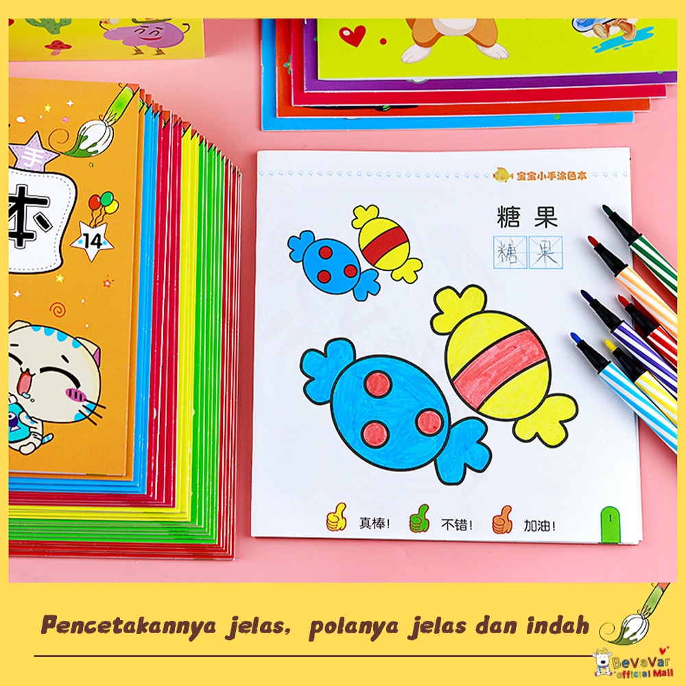 BEVAVAR Buku Mewarnai Gambar Anak/ Buku Edukasi Anak/Drawing Book Anak