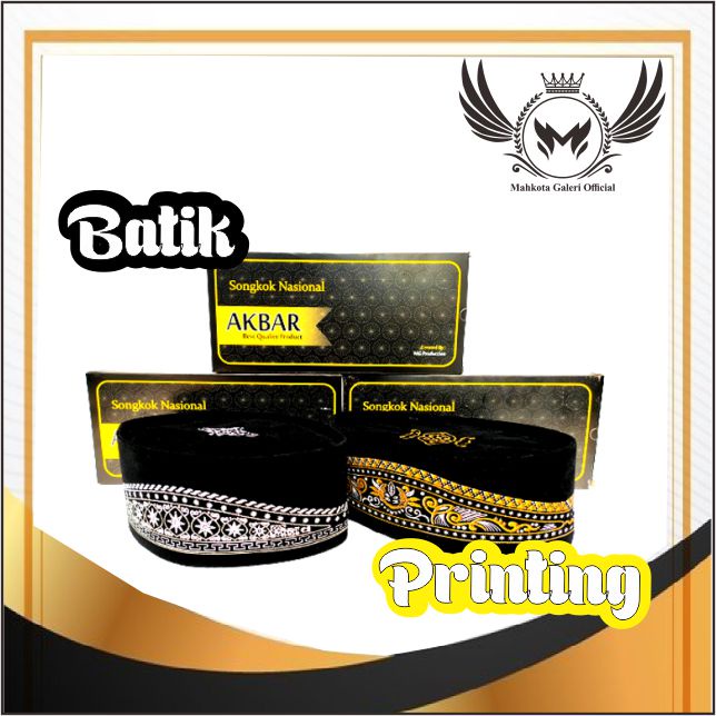 PROMO HEBOH 2023 !! Songkok Nasional Batik Printing / Peci Beludru Hitam / Songkok Sablon Exclusive