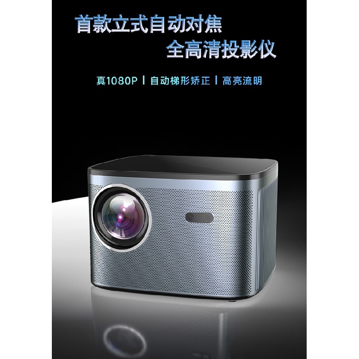 CHEERLUX C26 ANDROID - Smart Android Full HD Projector 280 ANSI Lumens - Proyektor Pintar Masa Kini