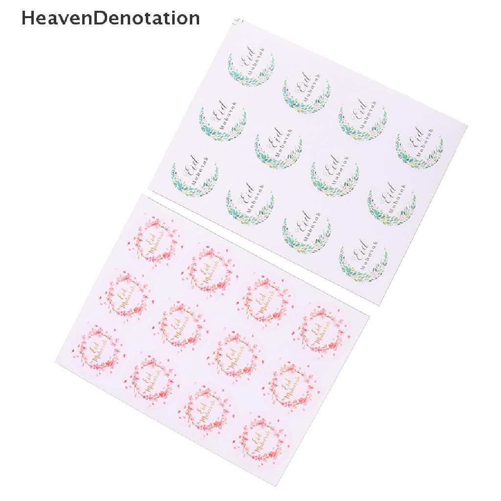 [HeavenDenotation] 60pcs Stiker Kado Dekorasi Ramadhan Eid Mubarak Label Gift Box Segel Sticker HDV