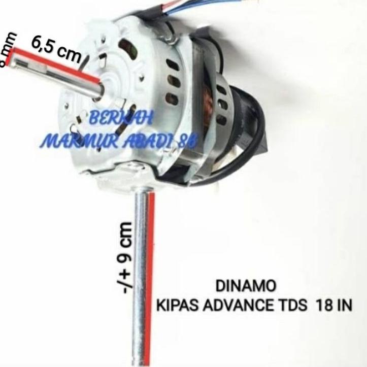 ☈ Dinamo Kipas Angin ADVANCE TDS 18 inchi ۝