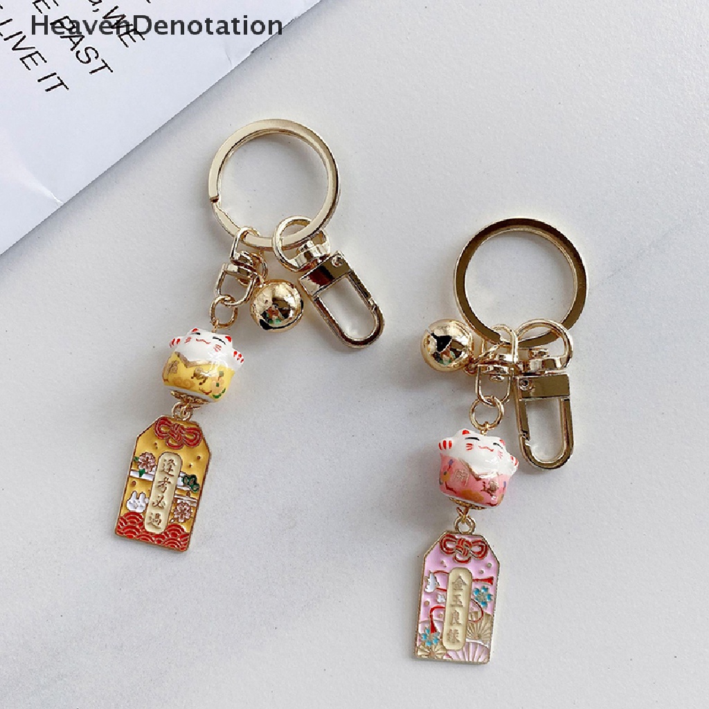 [HeavenDenotation] Lucu Amulet Fortune Lucky Cat Keychain Dengan Bell Keramik Key Chain Car Bag Tergantung Aksesoris Handphone Pasangan Hadiah HDV