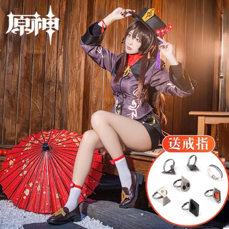 ready stock hutao hu tao kostum cosplay size XL