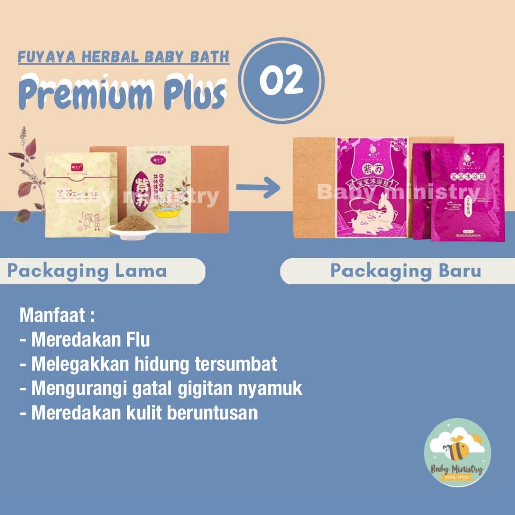 ( 1 BOX ) FUYAYA HERBAL TEA BABY BATH / TEH MANDI HERBAL UNTUK ANAK/ FLU/ BATUK / CAOBEN TEH MANDI ANAK ALERGI / TEH MANDI NAFSU MAKAN / TEH MANDI DAYA TAHAN TUBUH / PILEK / HIDUNG MELER / HIDUNG TERSUMBAT / PANAS DALAM / SINUSITIS / ECZEMA / KULIT GATAL