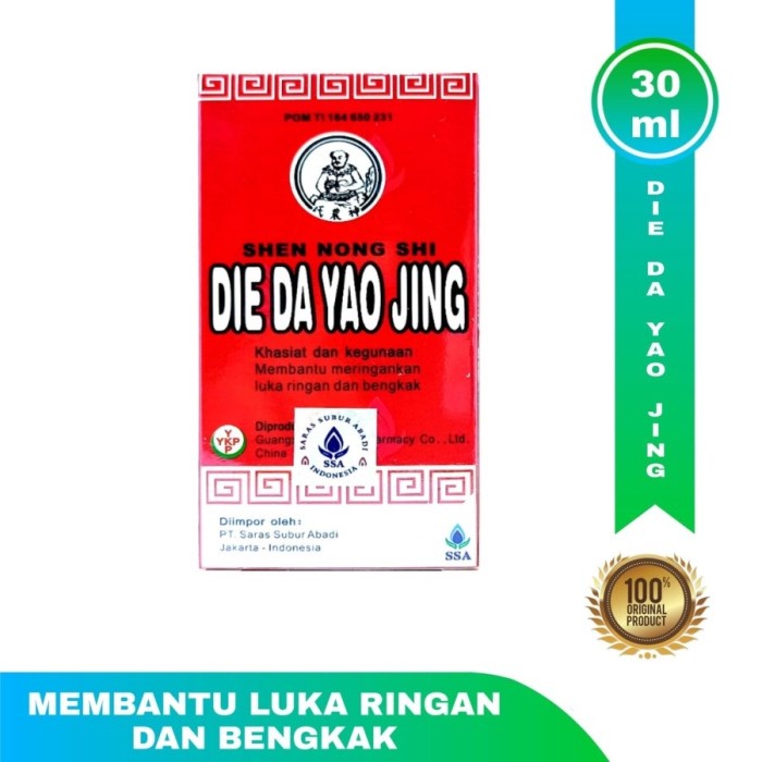 Die Da Yao Jing Obat merah China Betadine Cina 30g botol luka 30 cc g
