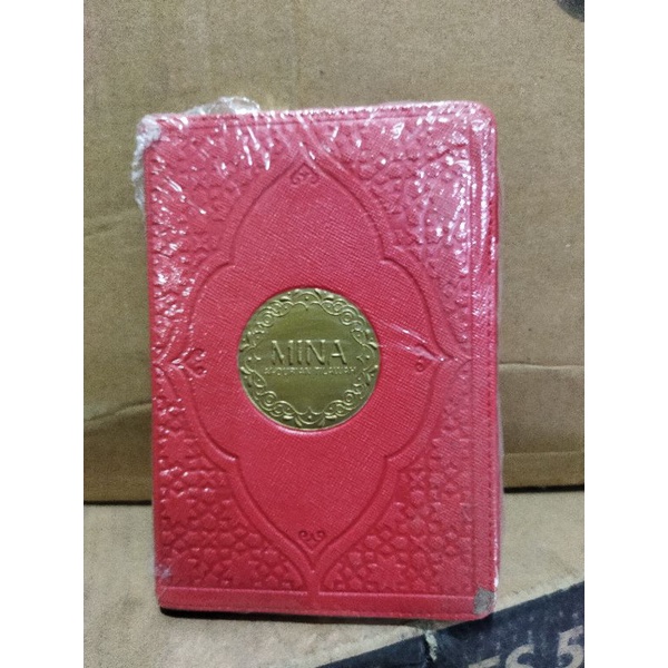 AL QURAN TILAWAH MINA A6 RESLETING REGULER