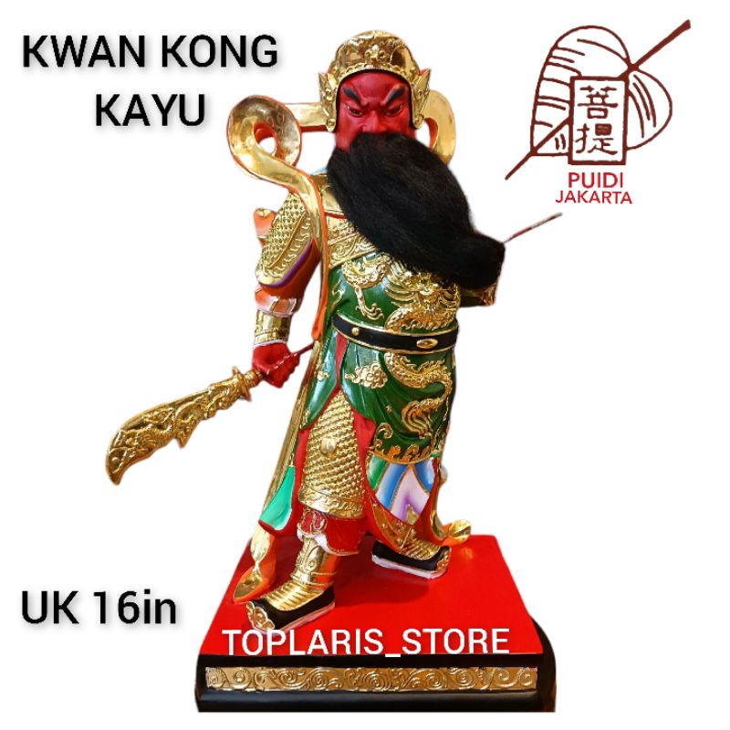Patung Kwan Kong Kayu 16in 023