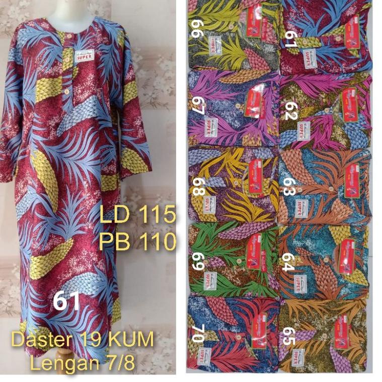 MURAH BANGET Daster Kencana Ungu Lengan Panjang 7/8