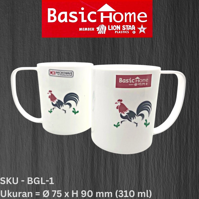 Gelas Minum - Mug Ukuran 310ml - Piko Mug Gambar Ayam - Lion Star Basic Home