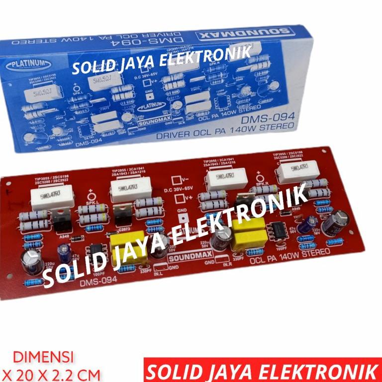 ✯ KIT DRIVER POWER AMPLIFIER AMPLI OCL STEREO 140W - 1000W DRIVER KIT OCL STEREO DMS-094 DMS094 DMS 