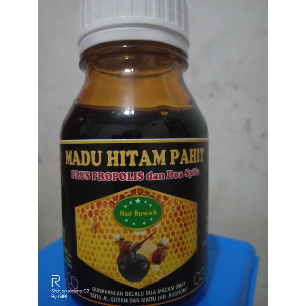 

Madu Hitam Pahit Nurbuwah