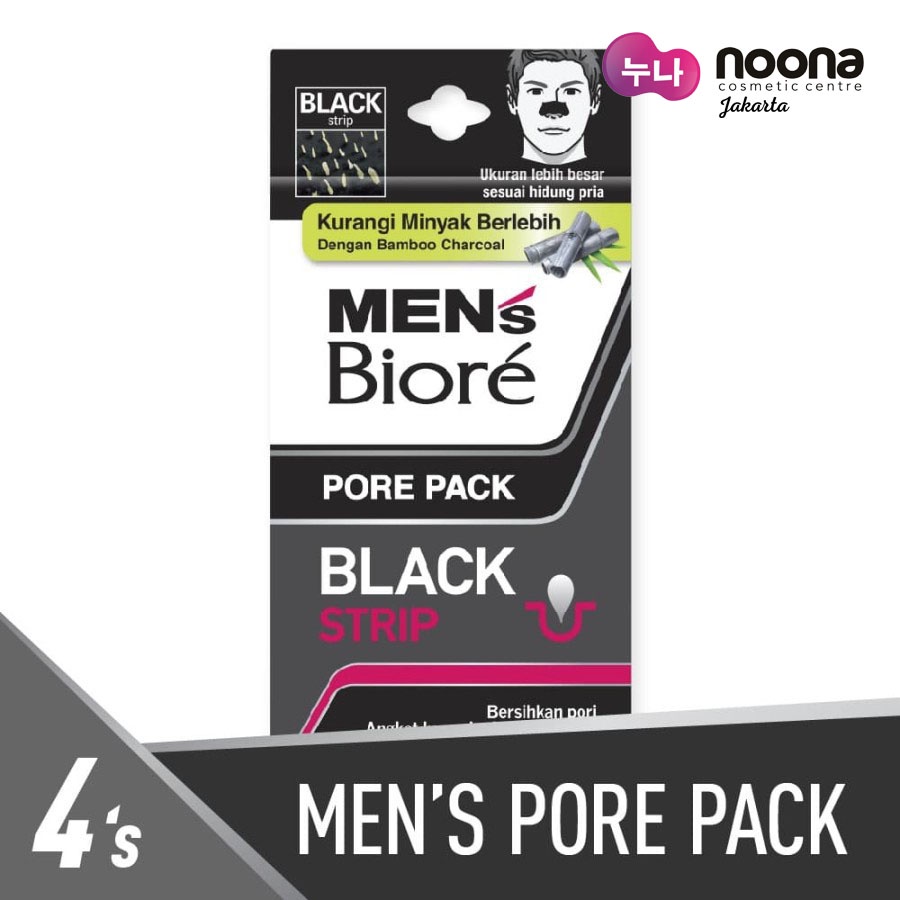 MEN'S BIORE PORE PACK BLACK (PACK)