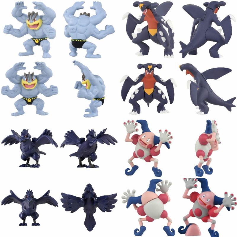 TAKARA TOMY Moncolle Pokemon MS 21-40 Machamp Garchomp Corviknight Mr. Mime Dragonite Gengar Yamper 