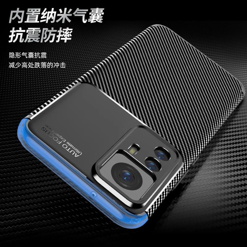 Case Xiaomi Mi 11 / 12 / 12 Lite / 12 Pro / 12T Softcase Carbon Autofocus Original