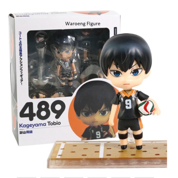 Murah Figure Action Haikyuu Tobio Kageyama Nendoroid Unik