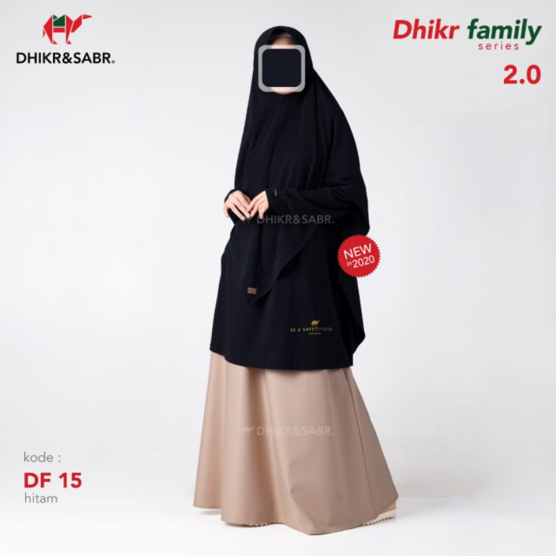 Baju Kaos Keluarga Dhikr & Sabr Warna hitam DF 15
