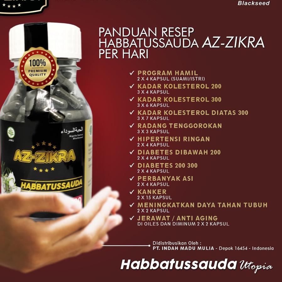 

♗ HABBATUSSAUDA AZ-ZIKRA 200 ❀