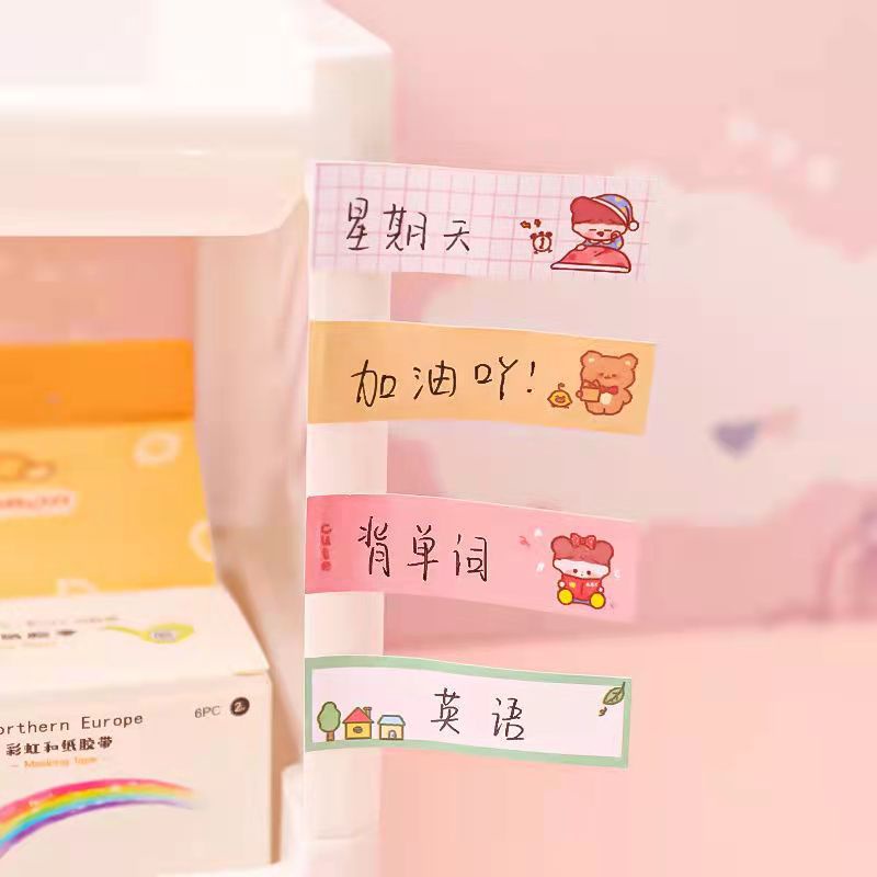 120lembar Kartun Lucu Pet Index Stiker Siswa Kawaii Memo Pad Notes Kertas Stiker Buku Pegangan Dekorasi Sticky Notes Perlengkapan Alat Tulis Kantor Sekolah