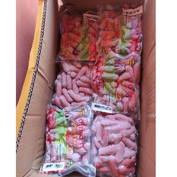 

M86 Sosis Sapi Umiami 50BIJI HOT PRODUCT ↵