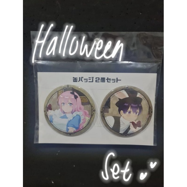 Kawaii dake janai Shikimori-san Shikimori Official Merch Pin Badge