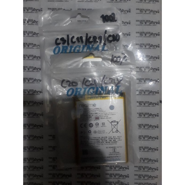 BAT REALME C11//C3/C21/C20/C21Y/BLP729 ORI