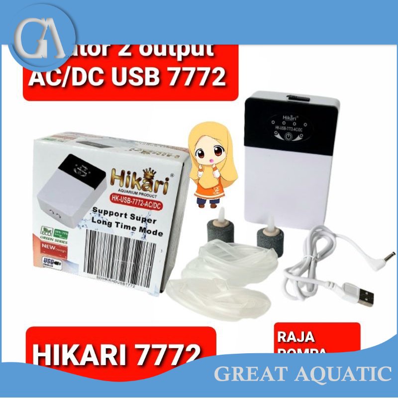 aerator AC DC 2 output hikari hk 7772 pompa udara AC DC