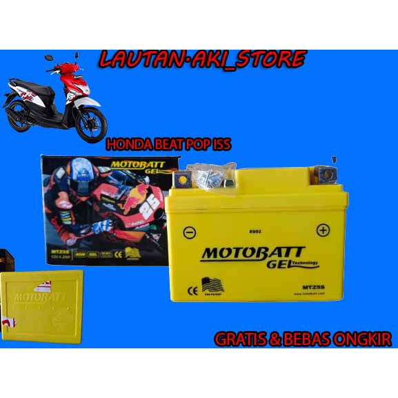 AKI MOTOR HONDA BEAT POP ISS MOTOBATT MTZ5S ACCU GEL AKI KERING 100% ORIGINAL