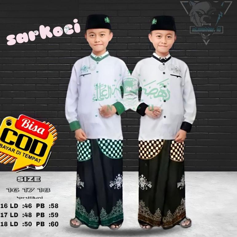 NEW STOCK Baju Setelan Anak Peci NU + Koko NU + NU // Sarkoci anak