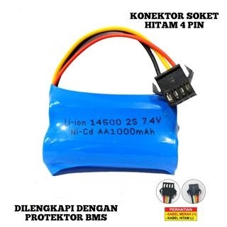 Baterai Mainan Anak/ RC/ Batrai Speaker &amp; Elektronik Lainnya 2X 14500 3000mAh 7.4V Protektor BMS 2S 4.5A SOKET HITAM 4 PIN MURAH