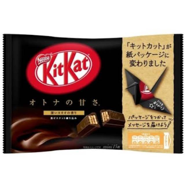 

✨NEW✨ -KITKAT DARK CHOCOLATE KIT KAT- 1.1.23