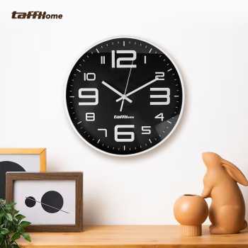 Jam Dinding Bulat Quartz Creative Design Modern Taffhome- H6588